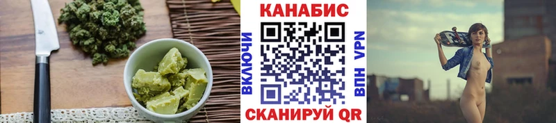 Еда ТГК конопля  Спас-Деменск 