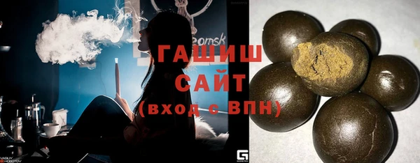 PSILOCYBIN Алзамай