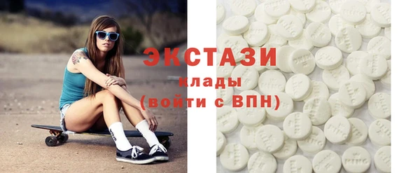 PSILOCYBIN Алзамай