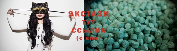 марки lsd Наволоки