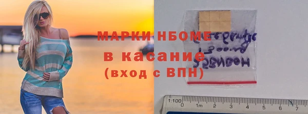 кокаин колумбия Армянск