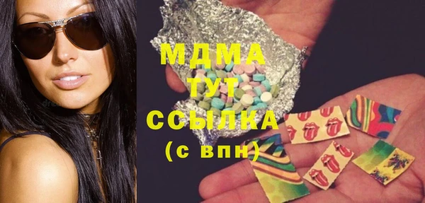 кокаин перу Алексеевка