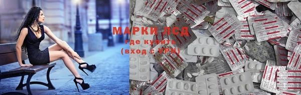 mix Алексин