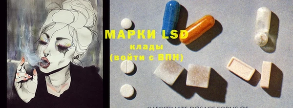 mix Алексин
