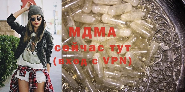 дживик Навашино