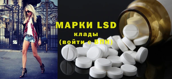 кокаин перу Алексеевка