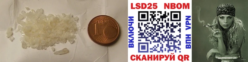 Лсд 25 экстази ecstasy  Спас-Деменск 