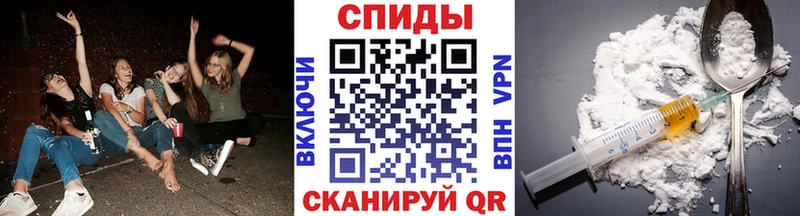 МЕТАМФЕТАМИН витя Спас-Деменск
