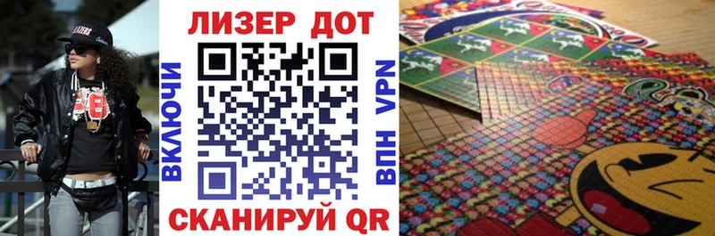 наркошоп Спас-Деменск Наркотические марки 1,5мг